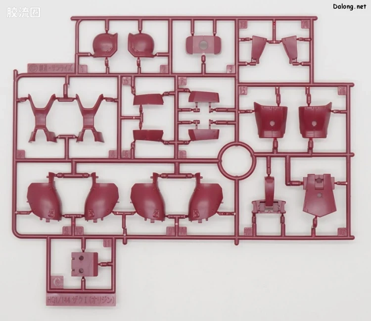 HG 高达The Origin 网络限定版 MS-05S 扎古I 特殊封绘版 - 图片
